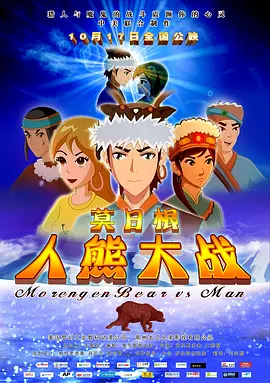 五月婷香