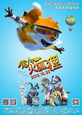 亚洲一区高清