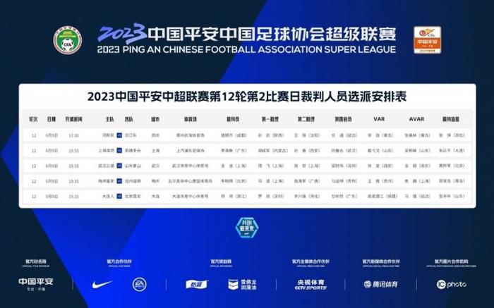 国产成人综合网在线观看