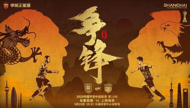 东方影库存1800d