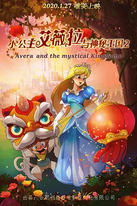 母子乱论