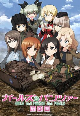 《法国空乘2》电影在线观看中文