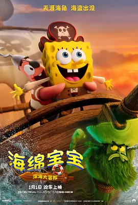 超碰caoporon