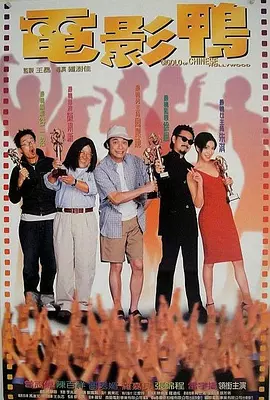 2020久久精品亚洲热综合