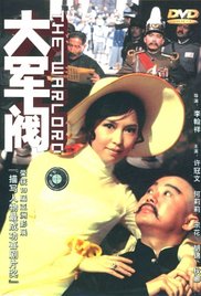 路由器官网登录页面