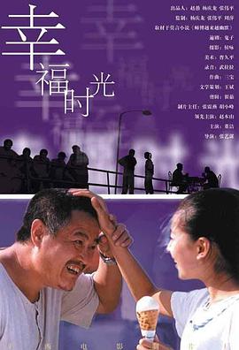 成人免费福利电影