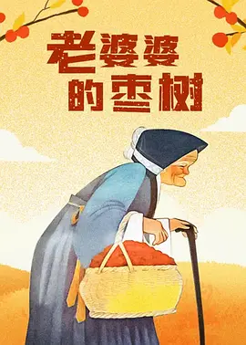 国外免费av