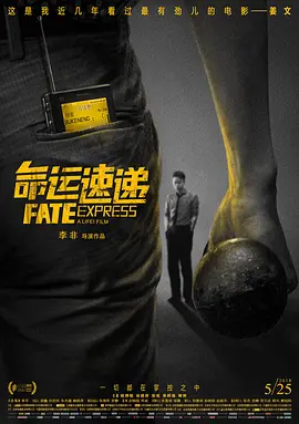 爱婷婷网站在线观看