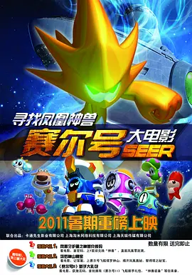 欧美高清视频在线播放