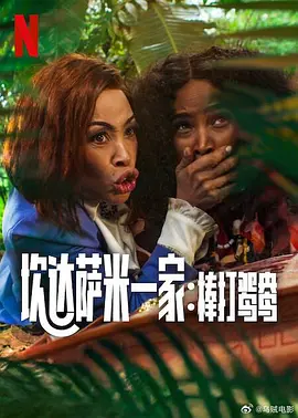 绿帽龟奴服侍伺候情夫