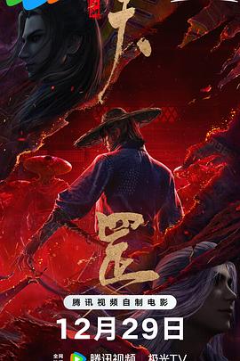亲切的嘉奖