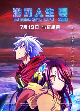 狂热的一天