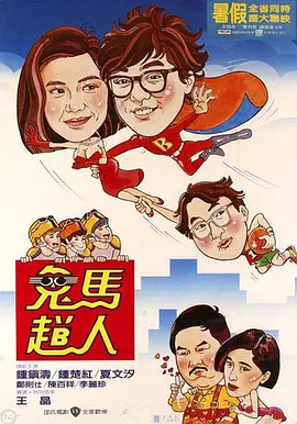 微星电脑进入bios按哪个键