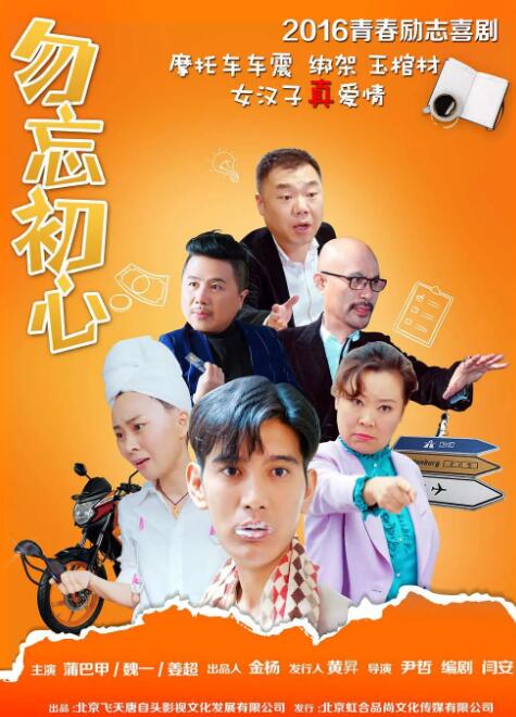 久久99久久99精品免观看