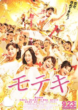2021最新国产成人精品视频