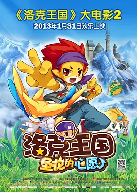 一本一道久久a久久精品综合