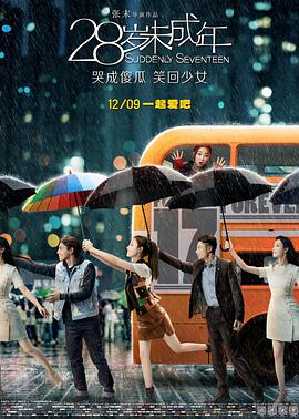 91po狼人社在线观看