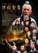 javbus磁力连结分享