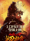 国产精品嫩草影院免费看