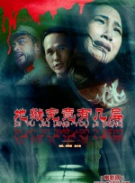 色屁屁在线观看视频免费