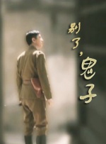 深夜福利电影网