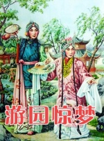 第一福利精品老司机导航