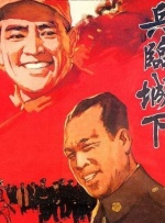 精品国产成人a在线观看