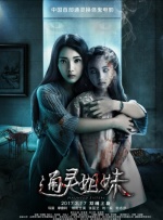 中文字幕久热精品视频免费