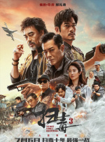 乱文丝袜乱文丝袜美腿视频