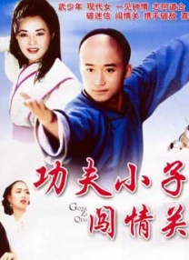 竹菊网站