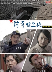 天天摸夜夜添狠狠添2018