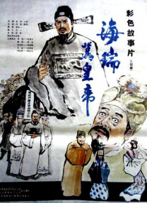 色婷婷国产精品久久包臀