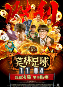 中中文字幕av