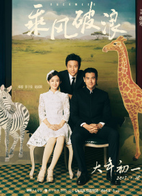 少妇主动帮我戴避孕套