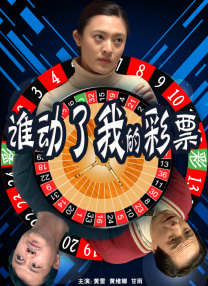 国产精品成人一区二区三区