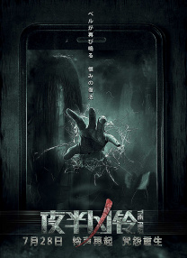 美女扒精光视频网站