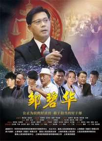 日韩精品国产自在久久现线拍