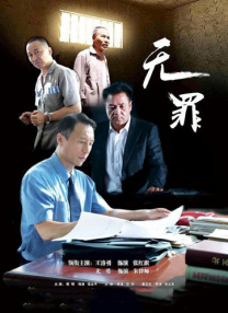 亚洲福利一区福利三区