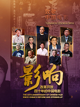 男同精品