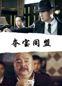 国产最新自拍