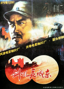 精品视频一区二区观看