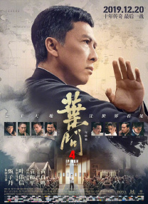 国内精品久久久久影院嫩草