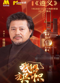 亚洲一区视频在线播放