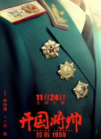 国产精品久久婷婷六月丁香