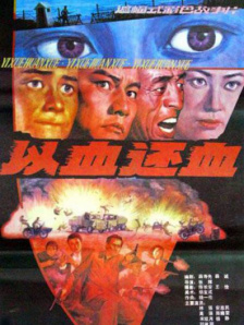 av电影一区二区