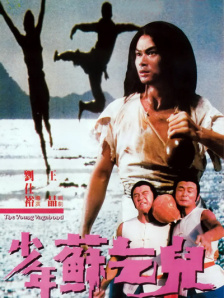 乱子农村伦xxxx