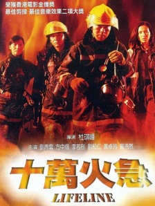久久国产精品最新一区