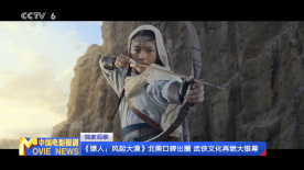 校园安全事件