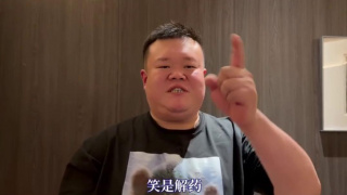 亚洲五月婷