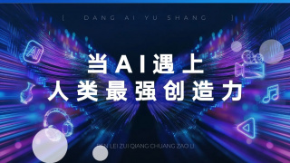 国产一级视频在线